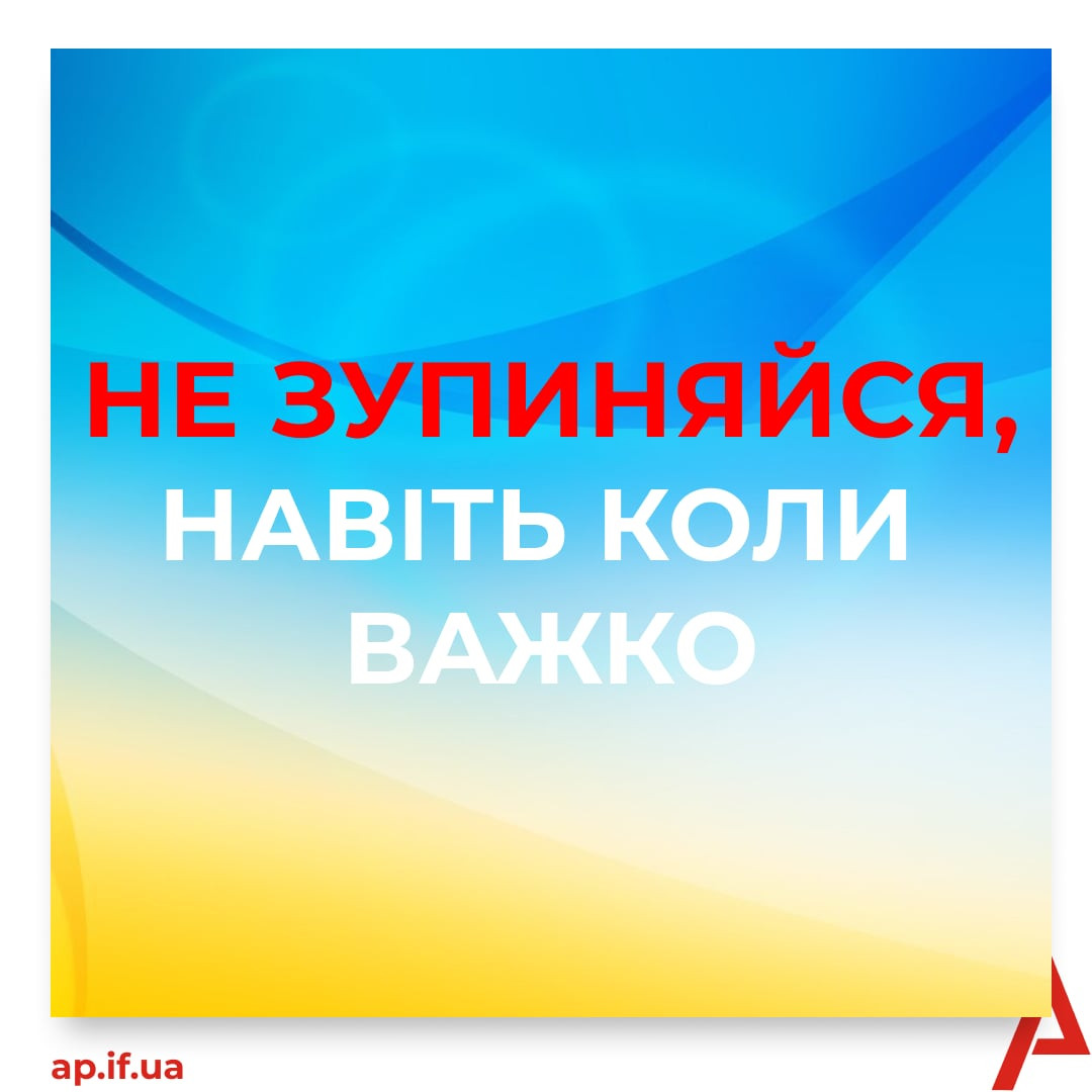 24 роки